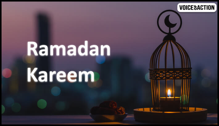 Ramadan Kareem